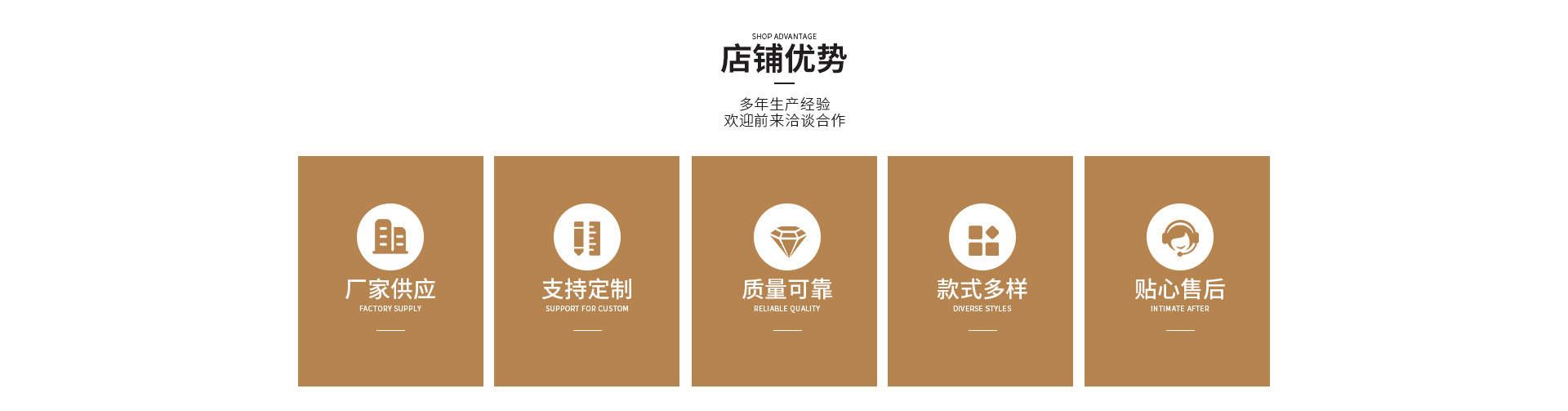 Weifang Geju Handicrafts Co., Ltd. product 1