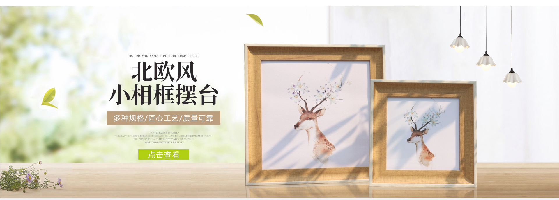 Weifang Geju Handicrafts Co., Ltd. product 2