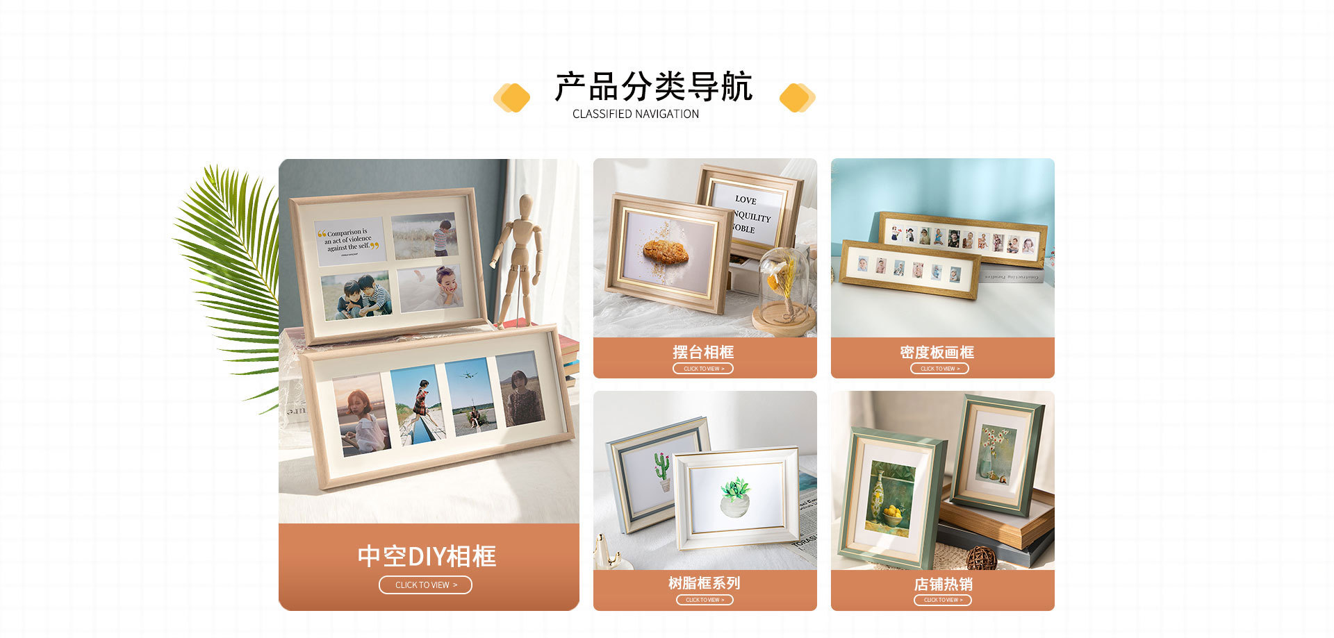 Yiwu Jiamang E-commerce Co., Ltd. product 1