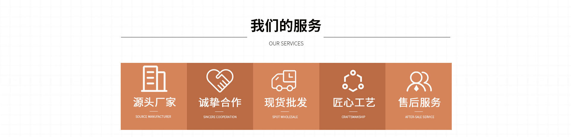 Yiwu Jiamang E-commerce Co., Ltd. product 2
