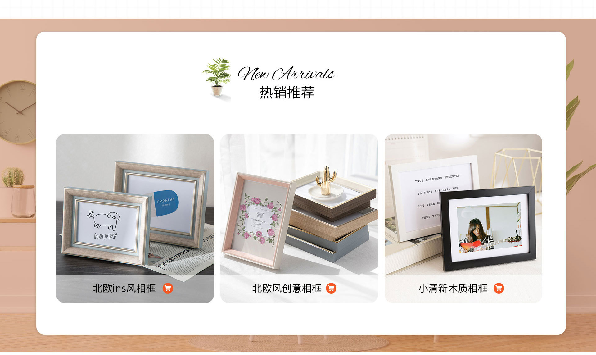 Yiwu Jiamang E-commerce Co., Ltd. product 3