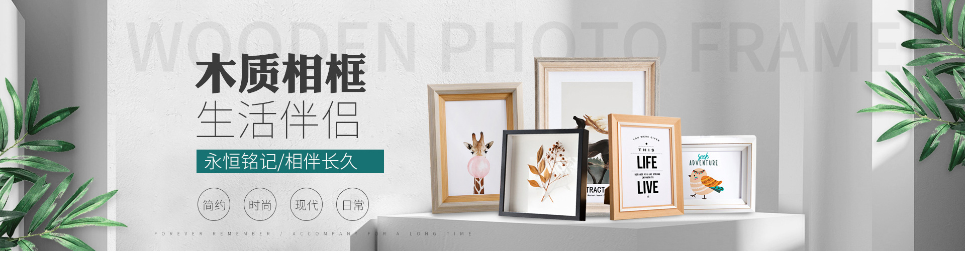 Yiwu Zhaoyou Handicrafts Co., Ltd. product 1