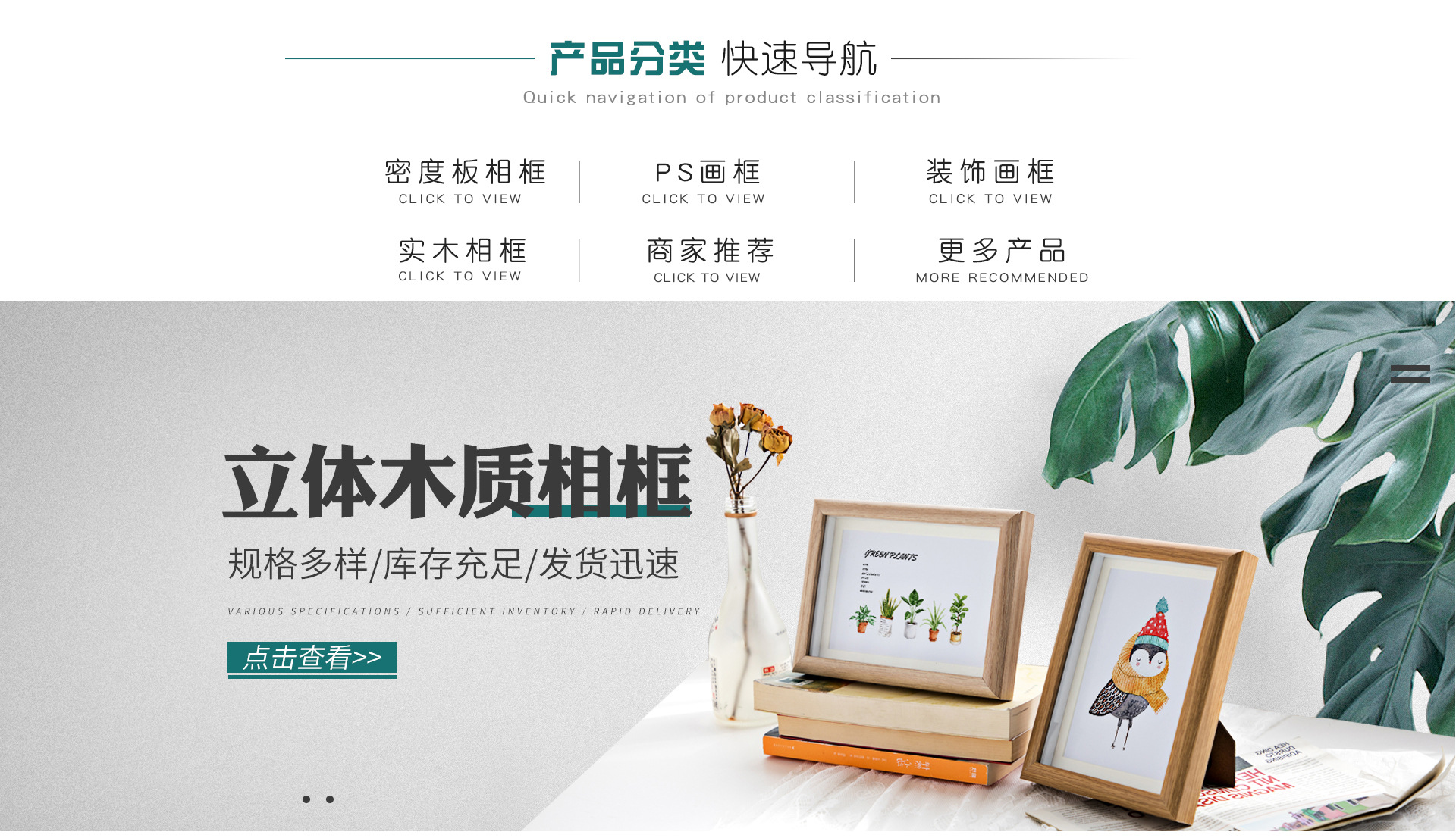 Yiwu Zhaoyou Handicrafts Co., Ltd. product 2