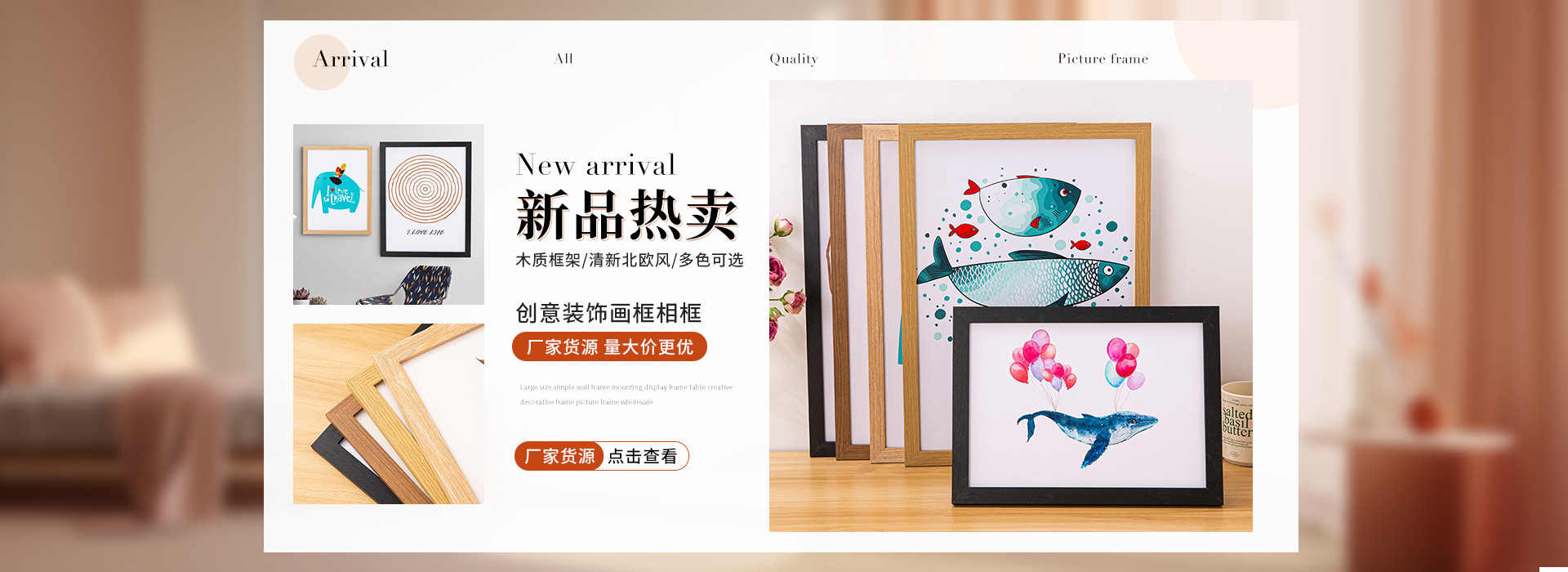 Jinhua Qianmei Handicrafts Co., Ltd. product 1