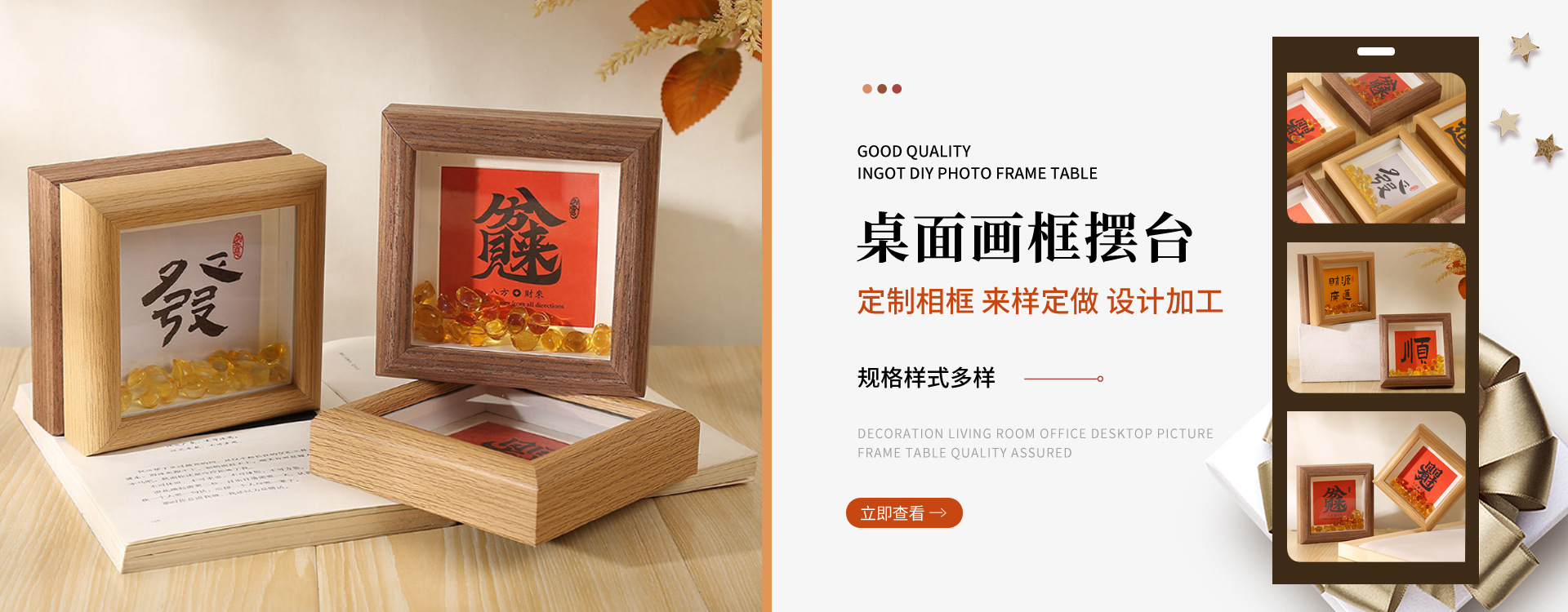 Jinhua Qianmei Handicrafts Co., Ltd. product 2
