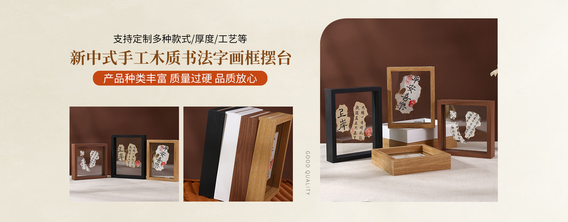 Jinhua Qianmei Handicraft Co., Ltd. product 3