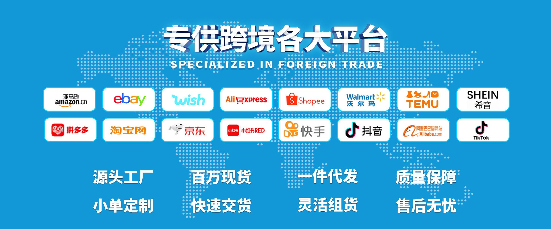 Jinhua Yuhui Home Goods Co., Ltd. product 1