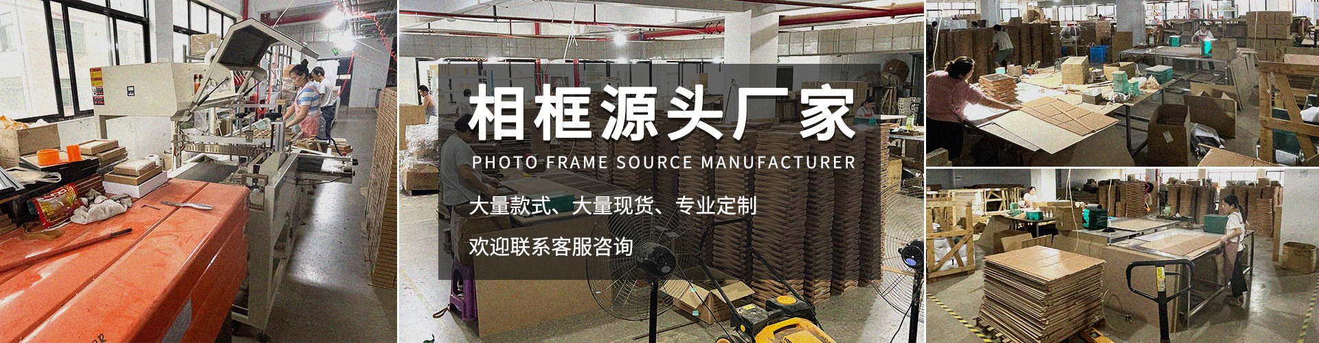 Jinhua Chaoyang Handicrafts Co., Ltd. product 1