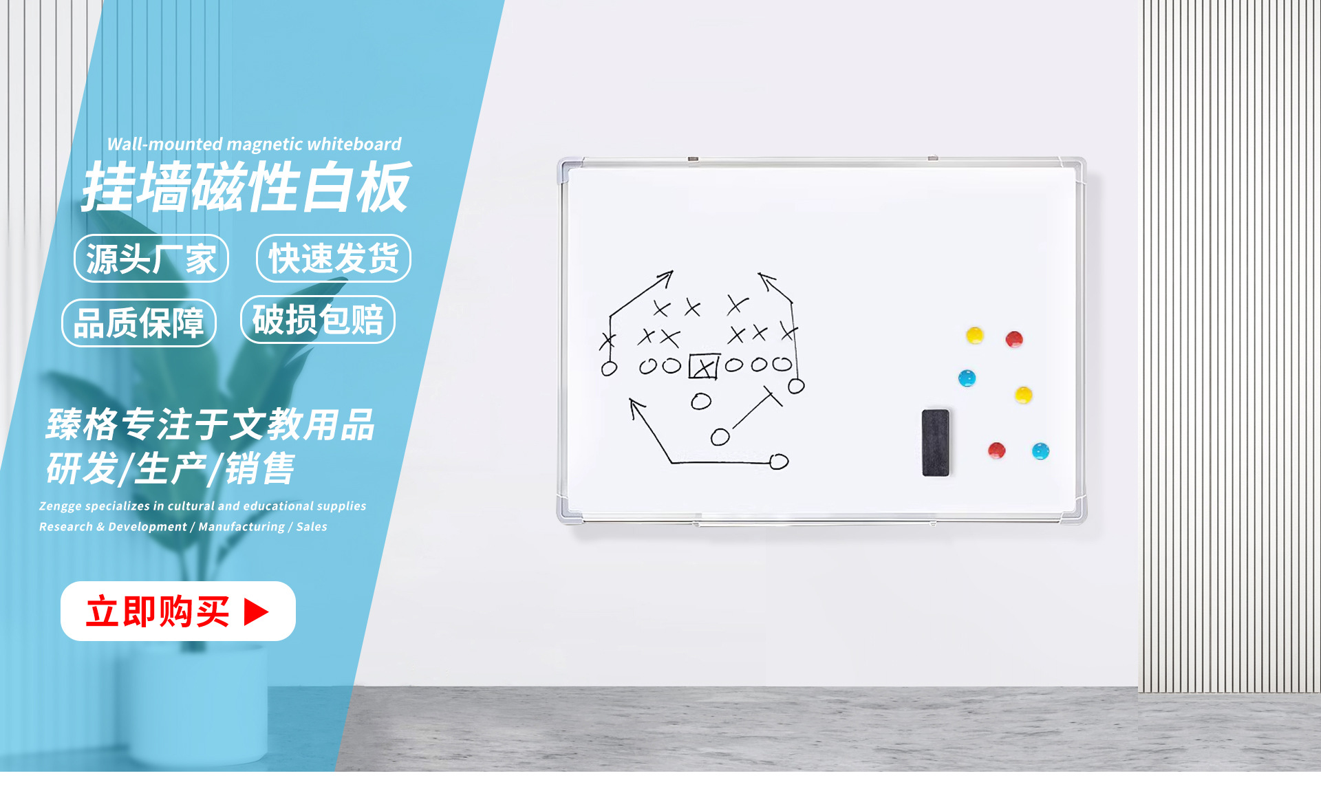 Foshan Zhenge Cultural Goods Co., Ltd. product 2