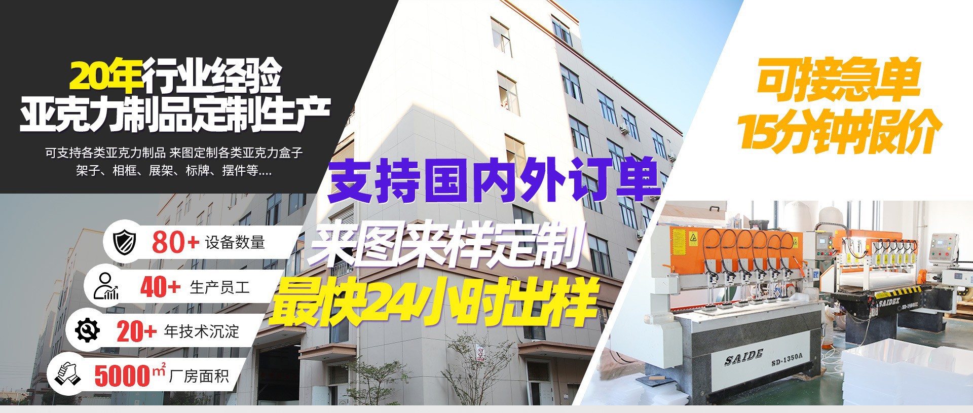 Luoyang Xian Plastic Products Co., Ltd. product 2