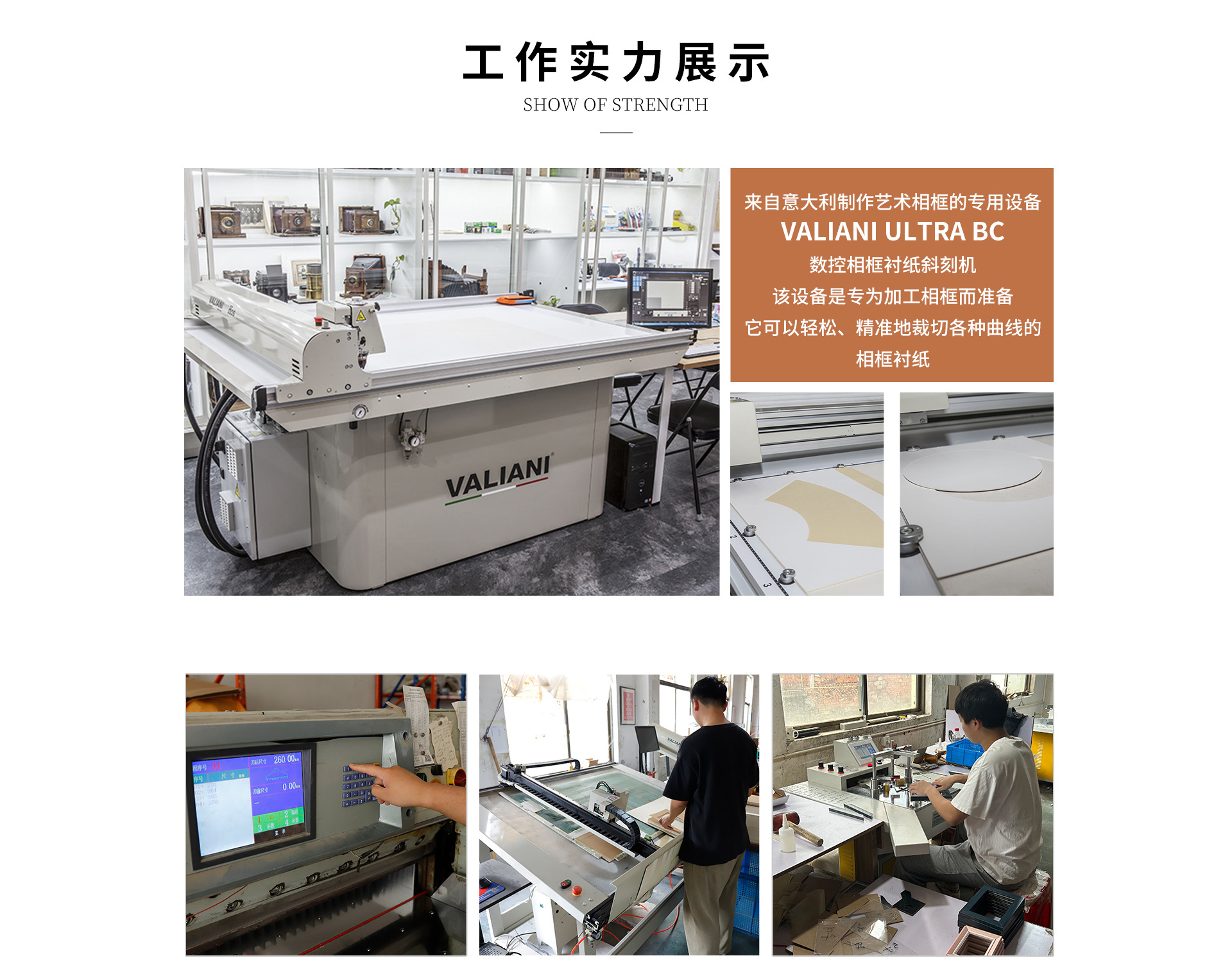 Yiwu Haotuo Handicraft Co., Ltd. product 2