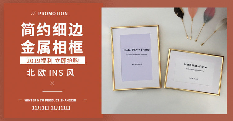 Dongguan Hengli Dawei Plastic Hardware Products Factory product 1