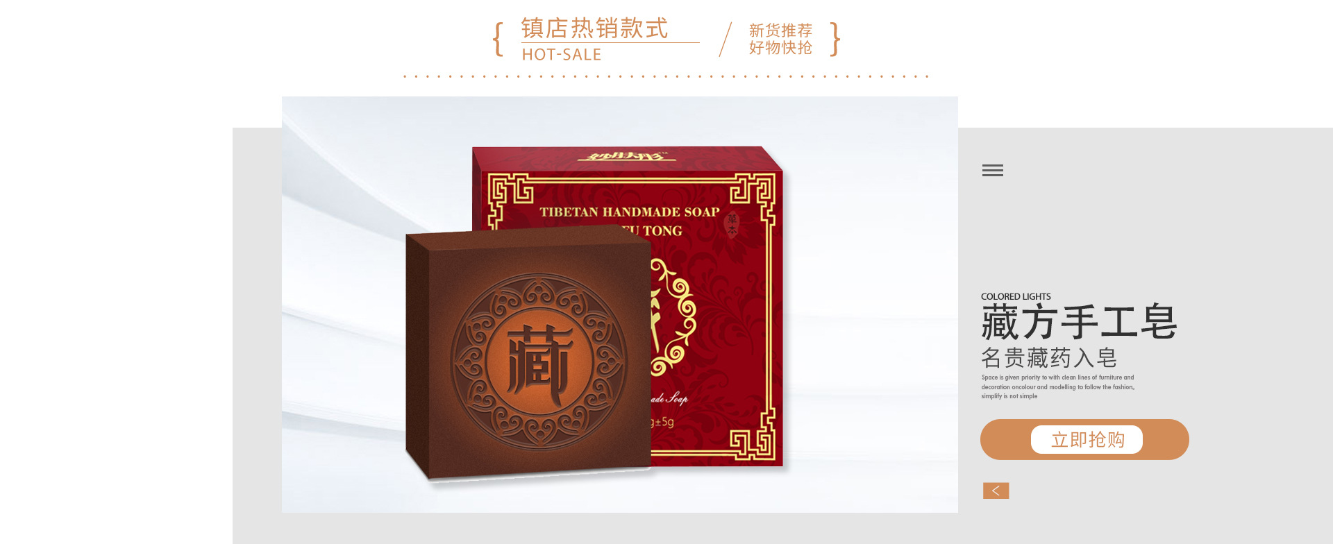 Guangzhou Yan Yu Tong Daily Chemical Technology Co., Ltd. product 3