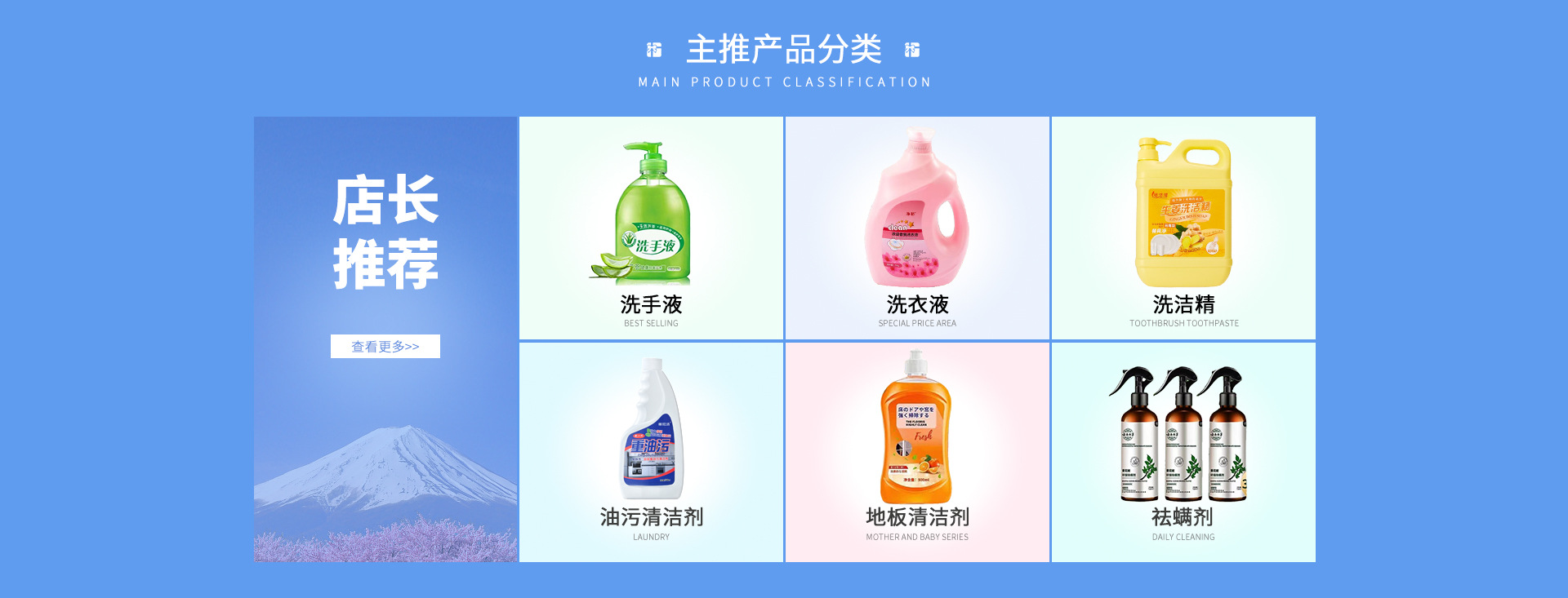Yiwu Xixile Daily Chemical Co., Ltd. product 1