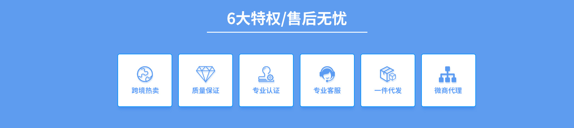 Yiwu Xixile Daily Chemical Co., Ltd. product 3