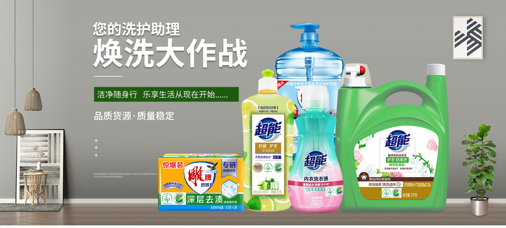 Anhui Xin Zhicheng Trading Co., Ltd. product 4