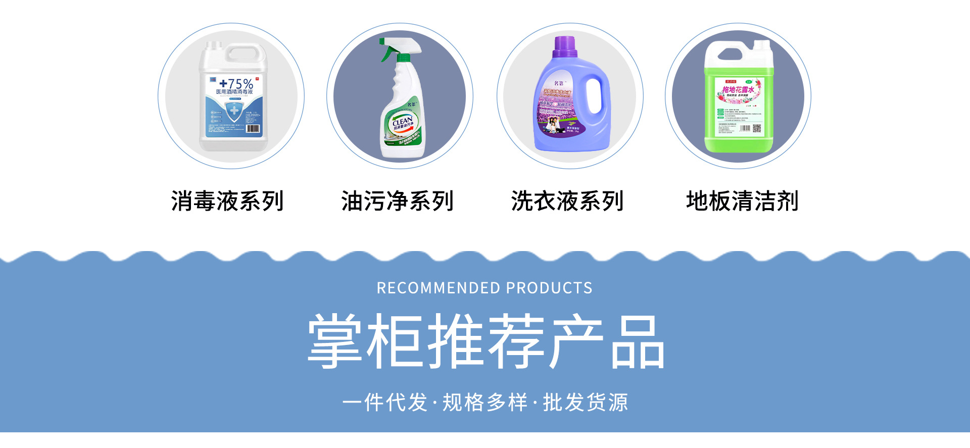 Shijiazhuang Mingdi Daily Chemical Co., Ltd. product 4