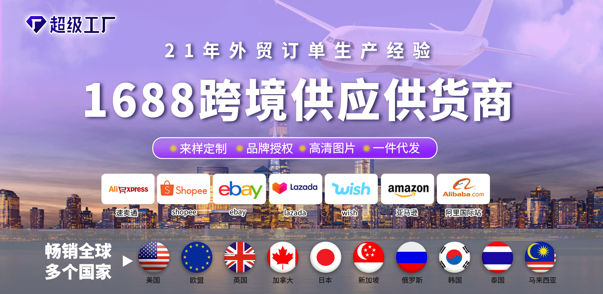 Shenzhen City Longgang District Jinbeibei Leather Goods Factory product 2