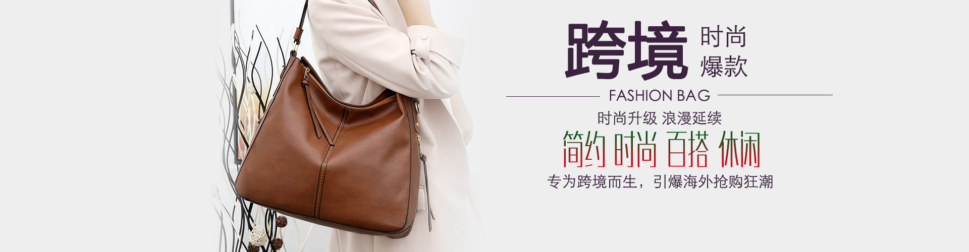 Baoding Baigou New City Sankang Luggage Processing Factory product 1