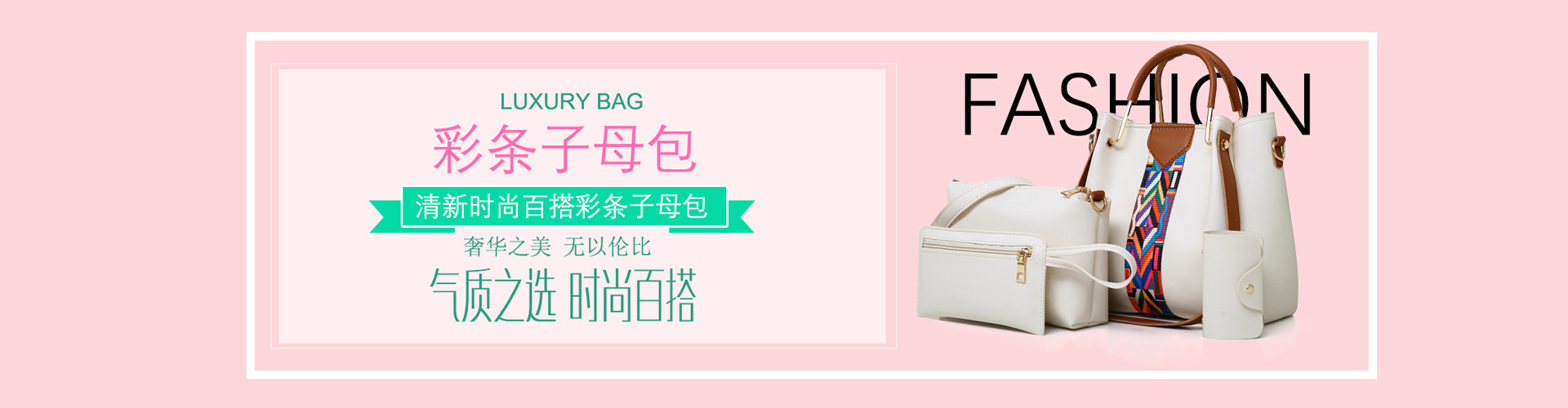 Baoding Baigou New City Sankang Luggage Processing Factory product 3