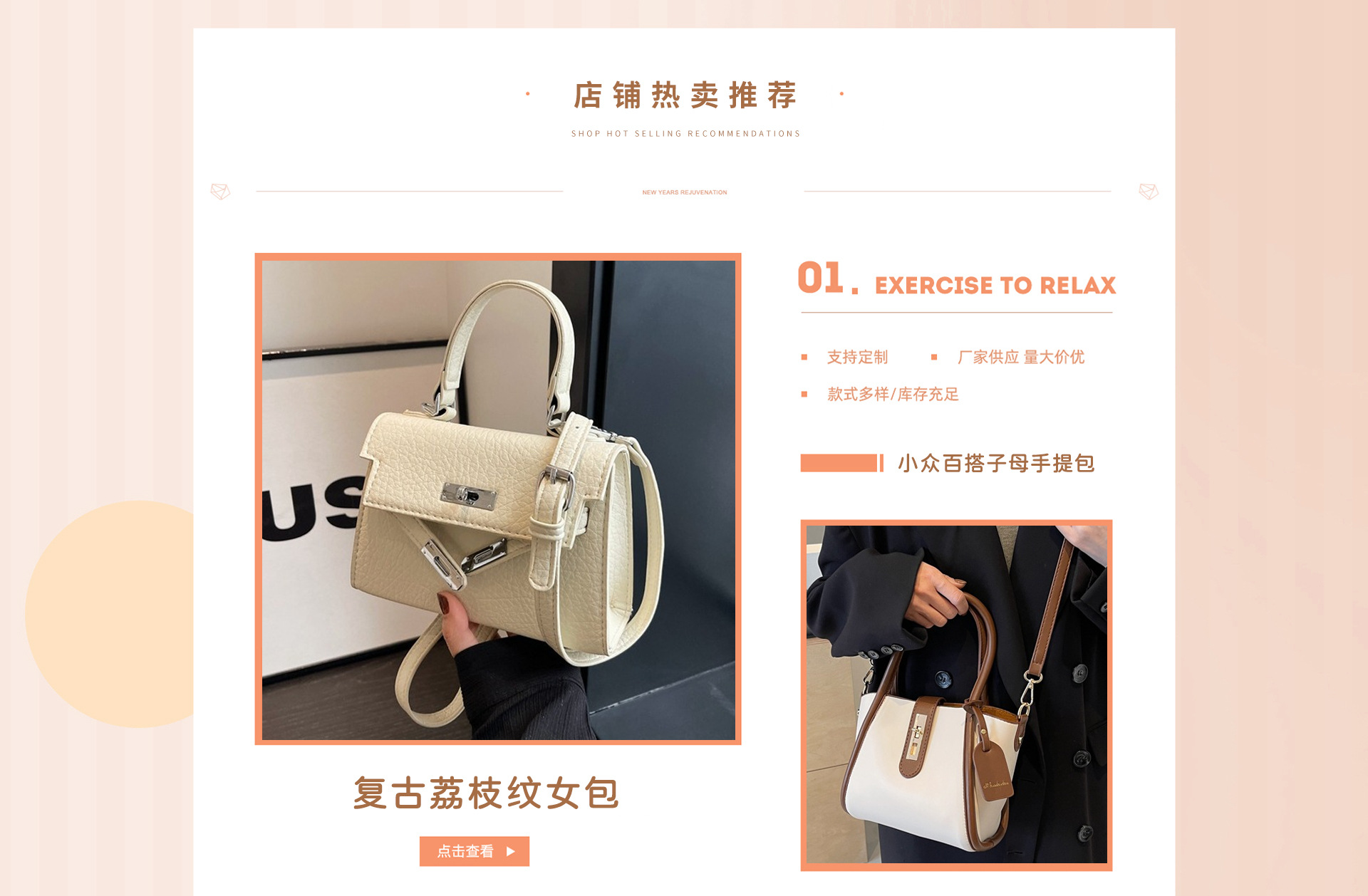 Baigou New City Haode Luggage Factory product 3