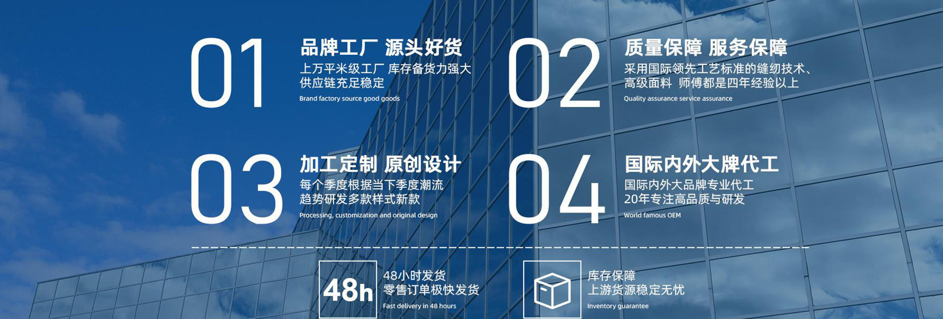 Guangzhou Huadu District Xiangfeng Luggage Factory product 2