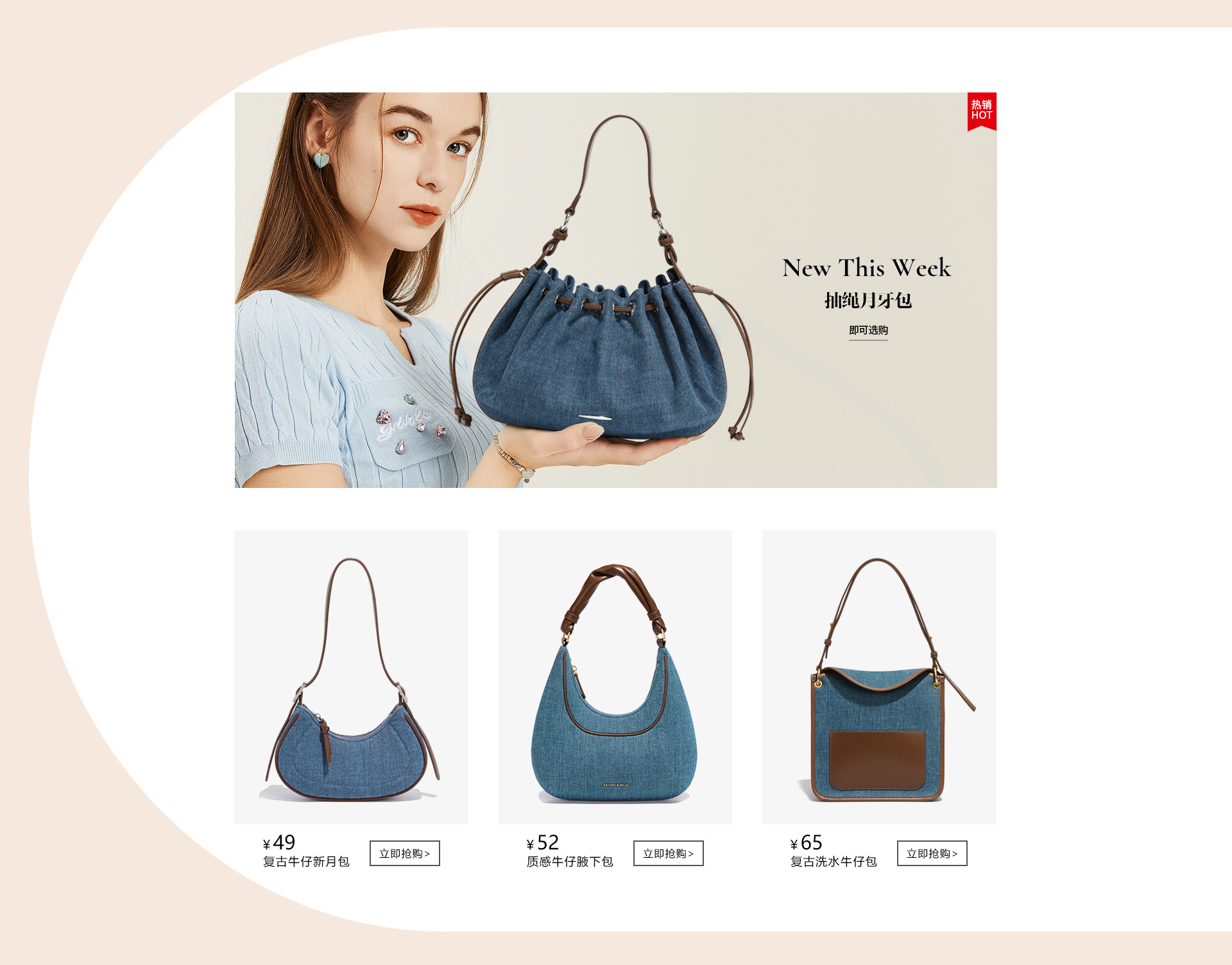 Guangzhou Hongchuang Leather Goods Co., Ltd. product 3