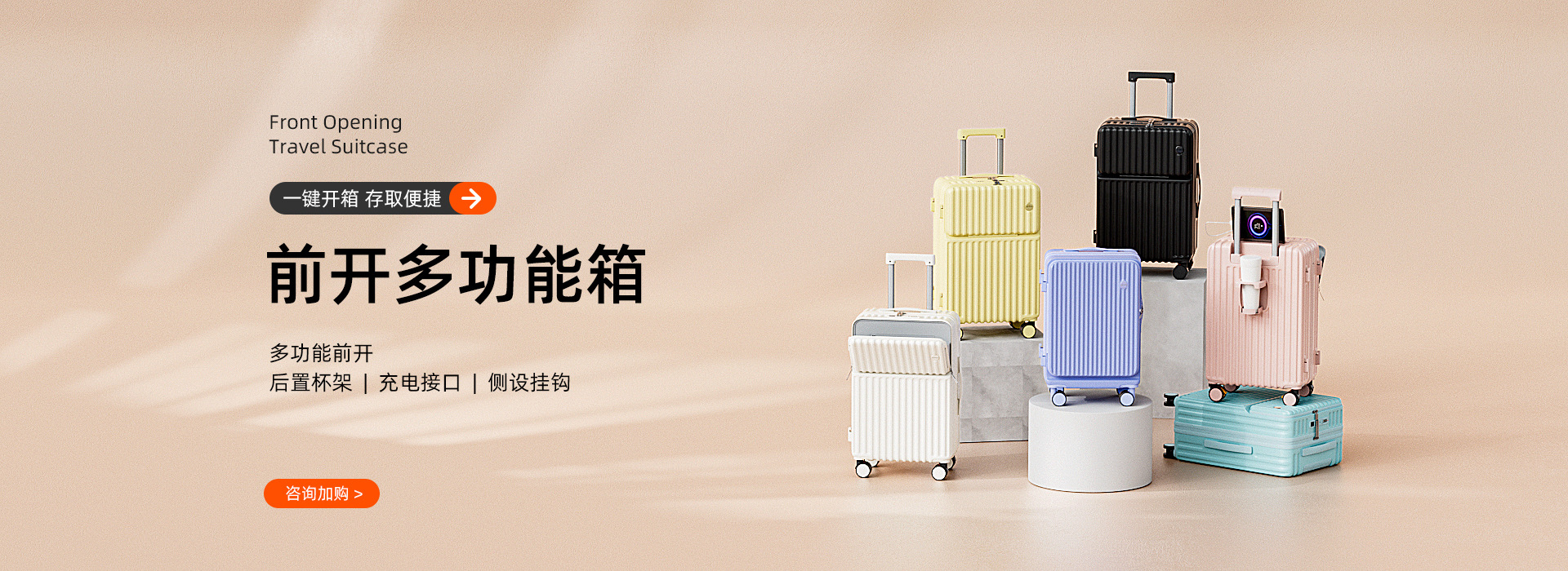 Xingan County Huiming Luggage Co., Ltd. product 1