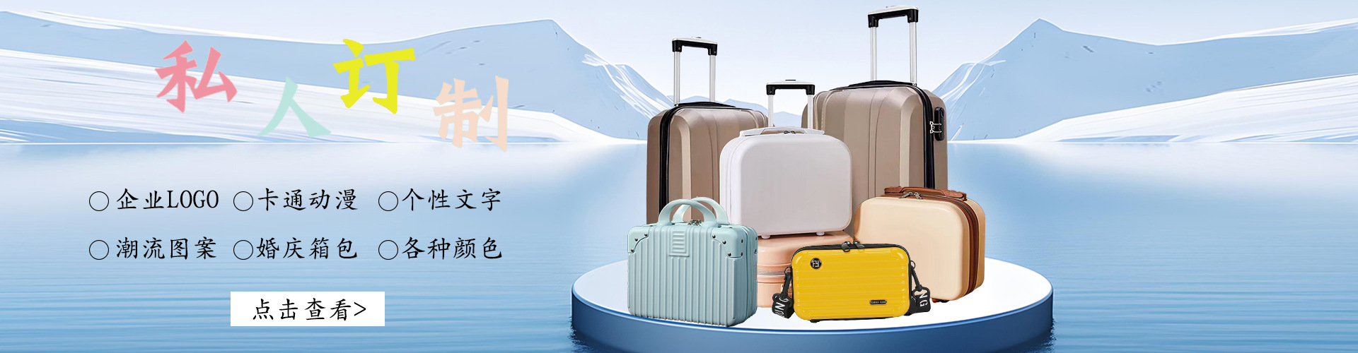 Dongguan City Kaiqi Luggage and Bags Factory product 2