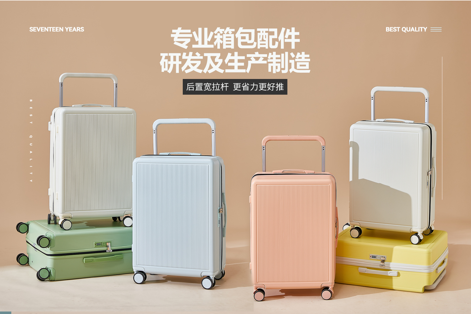 Xinggan County Maiteng Luggage Co., Ltd. product 2