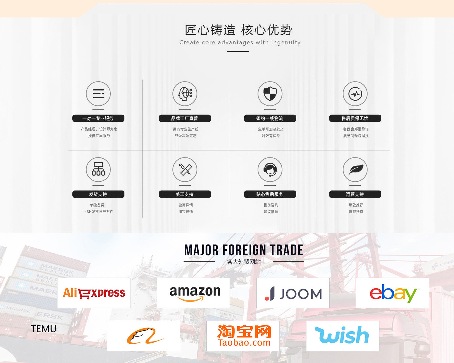 Jiangxi Jiezhirui Luggage Co., Ltd. product 1