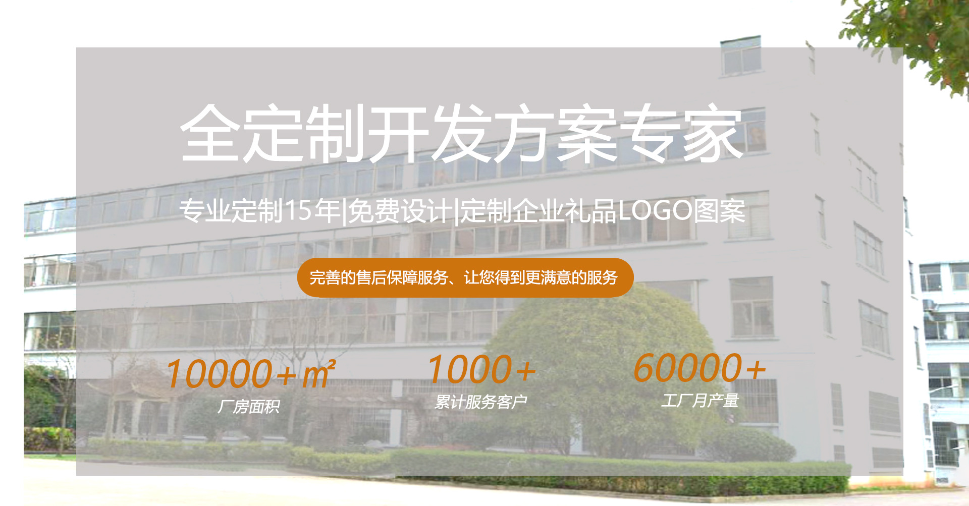 Dongguan Zhongtang Yidu Luggage Factory product 2