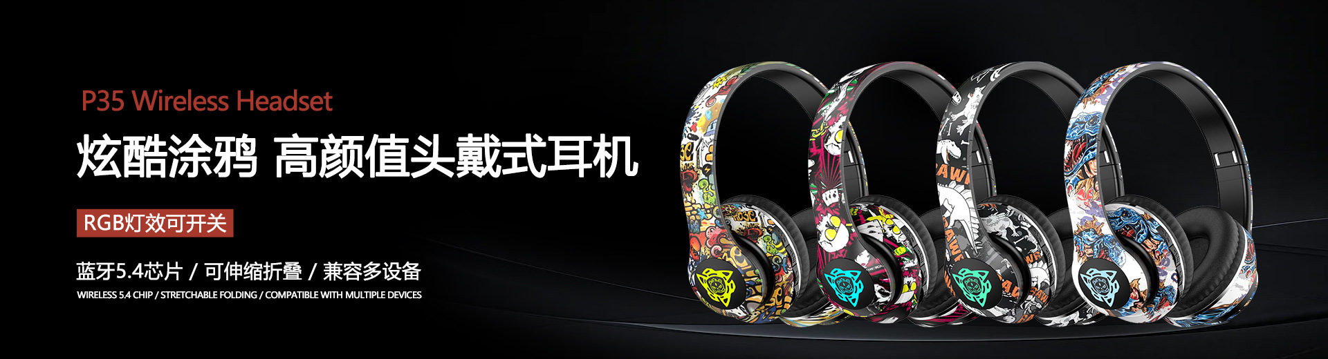 Guangdong Pangpai Technology Co., Ltd. product 4