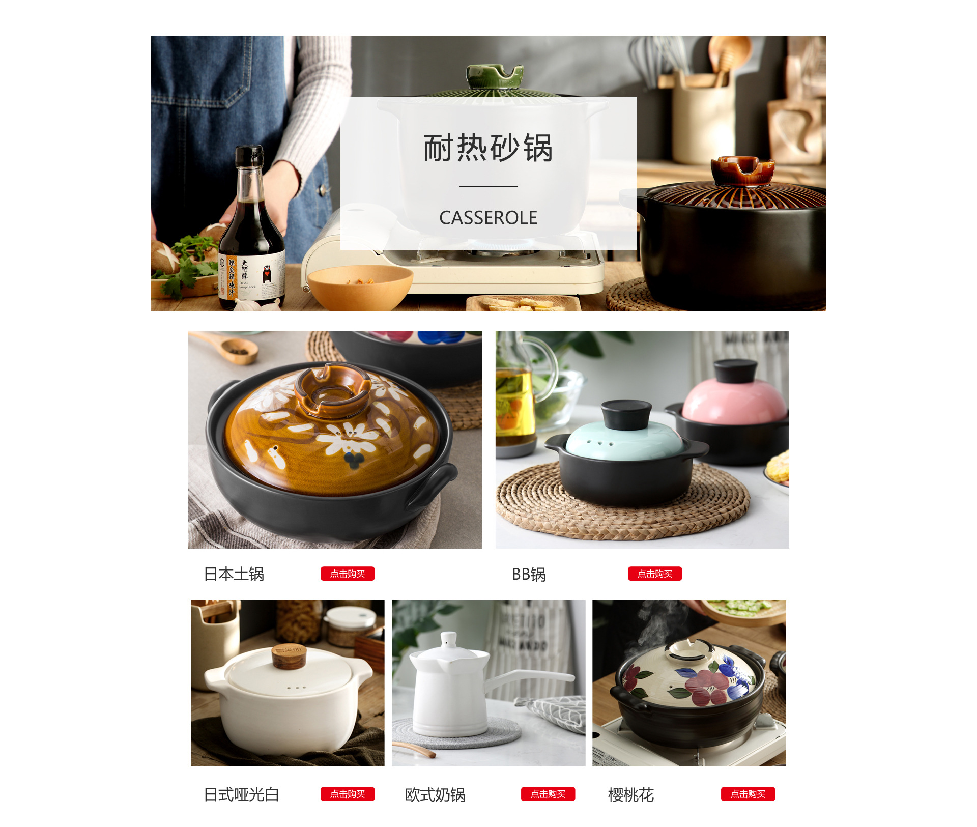 Chaozhou Meiran Firing Ceramics Co., Ltd. product 4