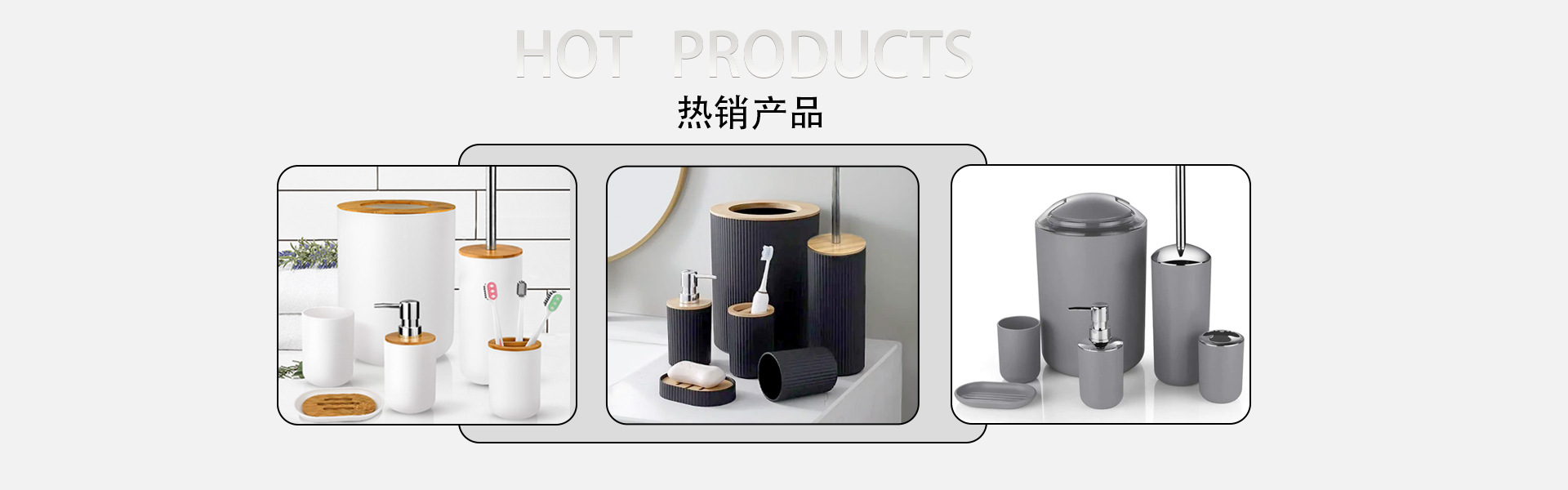 Pujiang County Chengzhi Home Goods Factory product 4