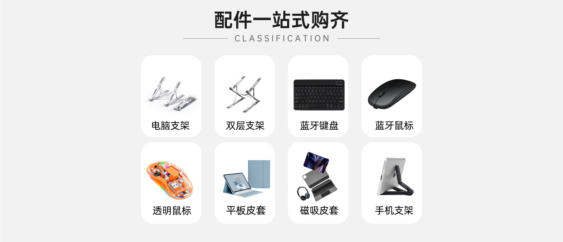 Shenzhen Xiaoyaole Electronics Co., Ltd. product 4