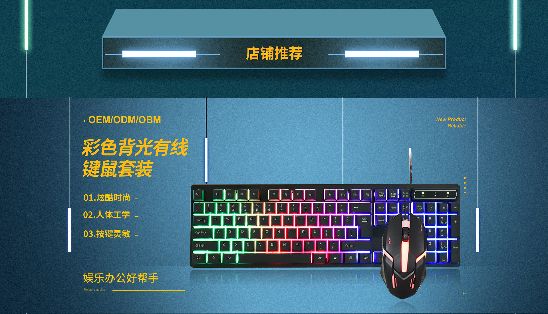 Shenzhen Halotek Technology Co., Ltd. product 3