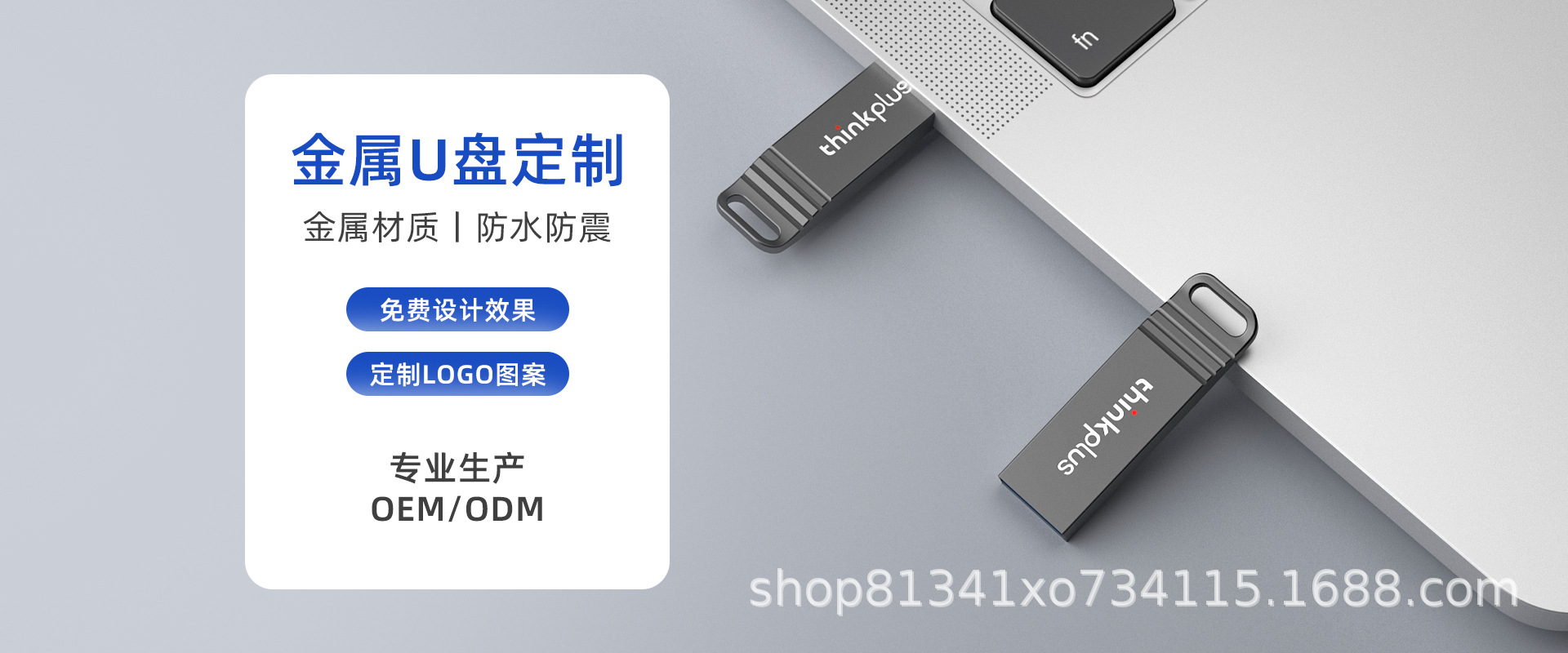 Dongguan Yongxin E-commerce Co., Ltd. product 2