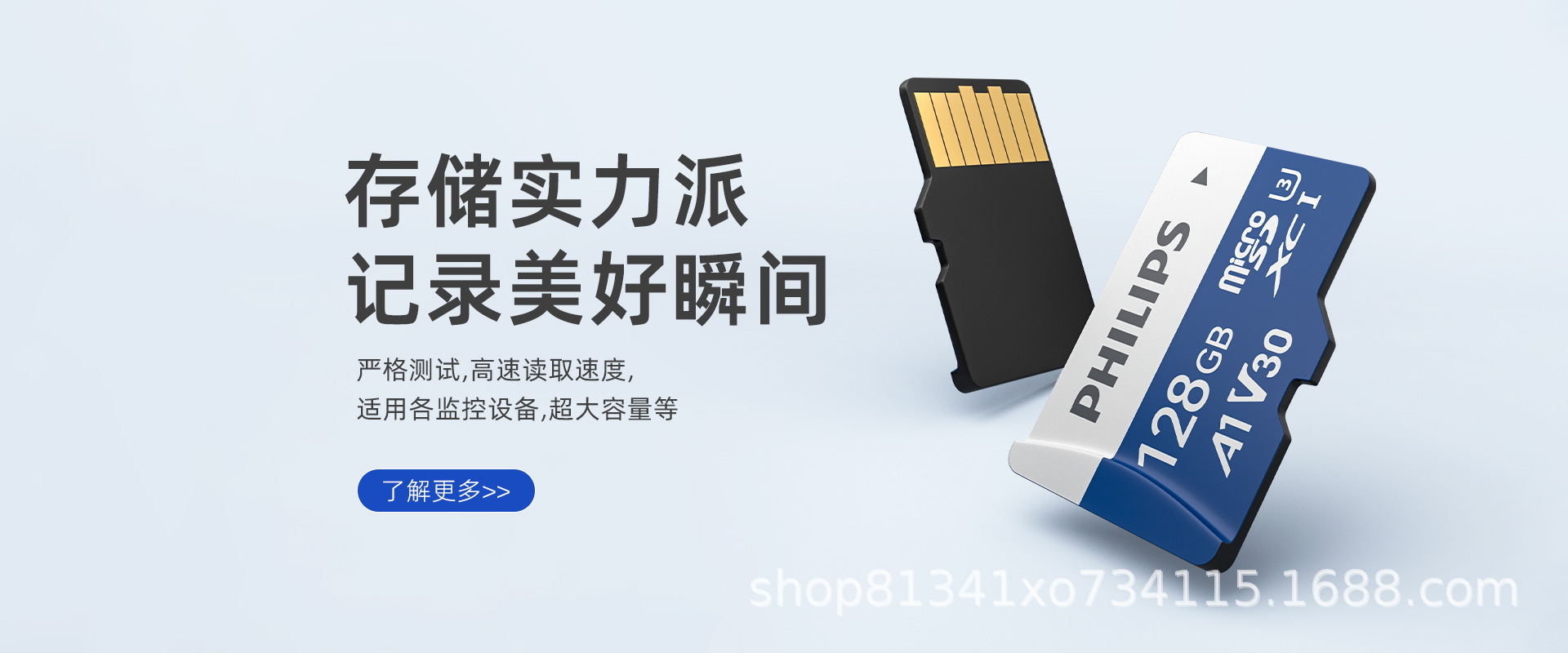 Dongguan Yongxin E-commerce Co., Ltd. product 3