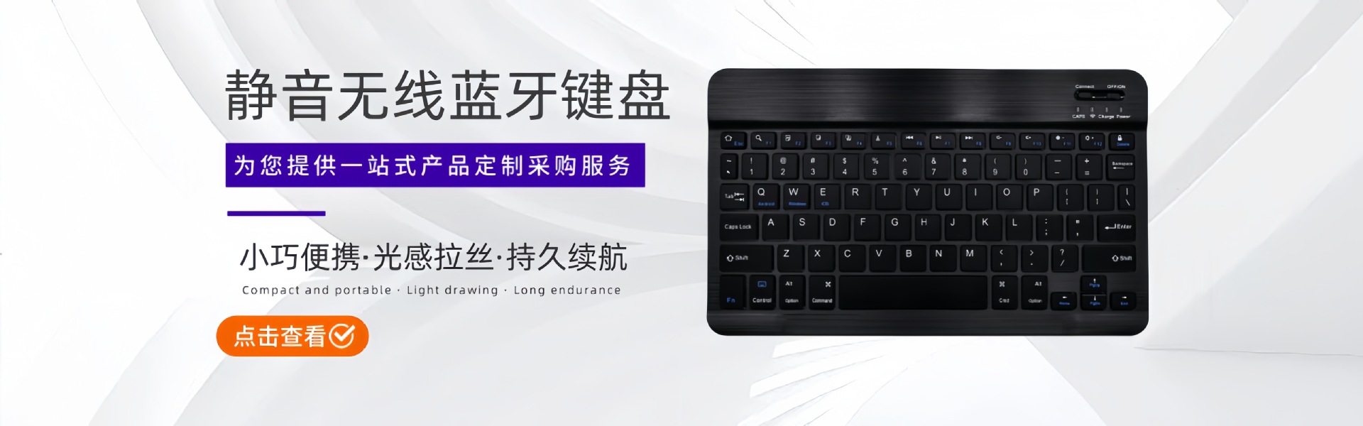 Dongguan Junle Electronics Technology Co., Ltd. product 1