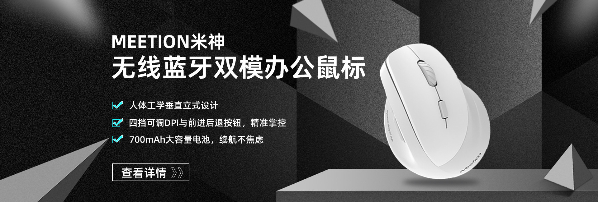 Shenzhen City Er Er De Wu Electronics Technology Co., Ltd. product 1