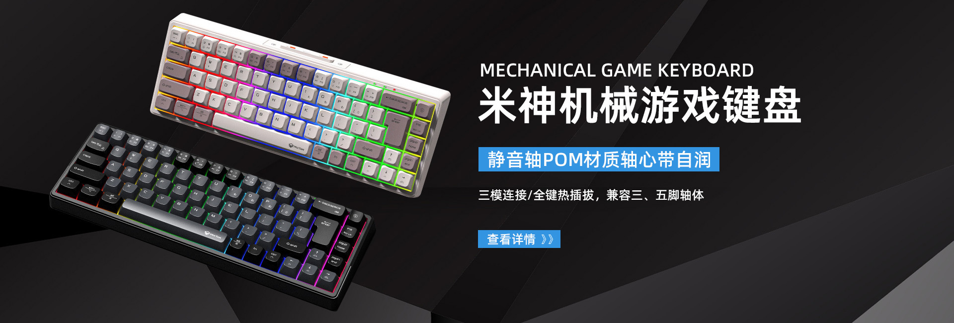 Shenzhen City Er Er De Wu Electronics Technology Co., Ltd. product 2