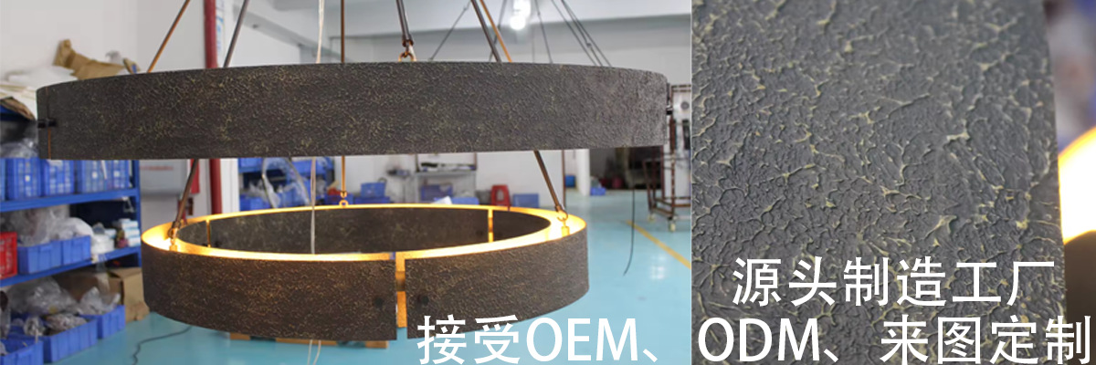 Dongguan Yihao Lighting Co., Ltd. product 1