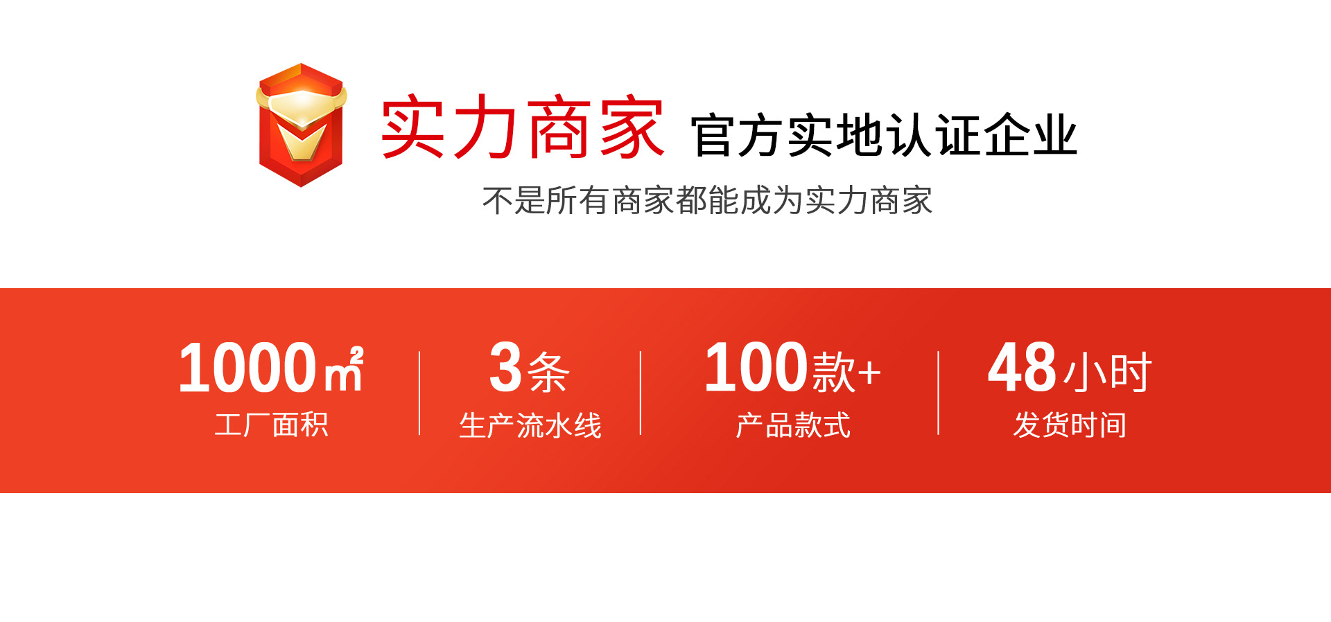 Zhongshan Xingnaisi Lighting Co., Ltd. product 3