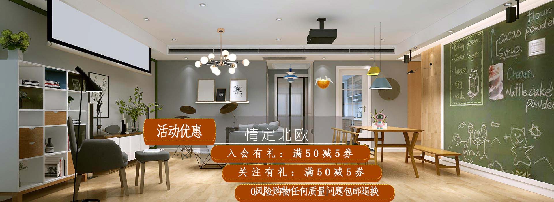 Zhongshan Junxi Lighting Co., Ltd. product 3