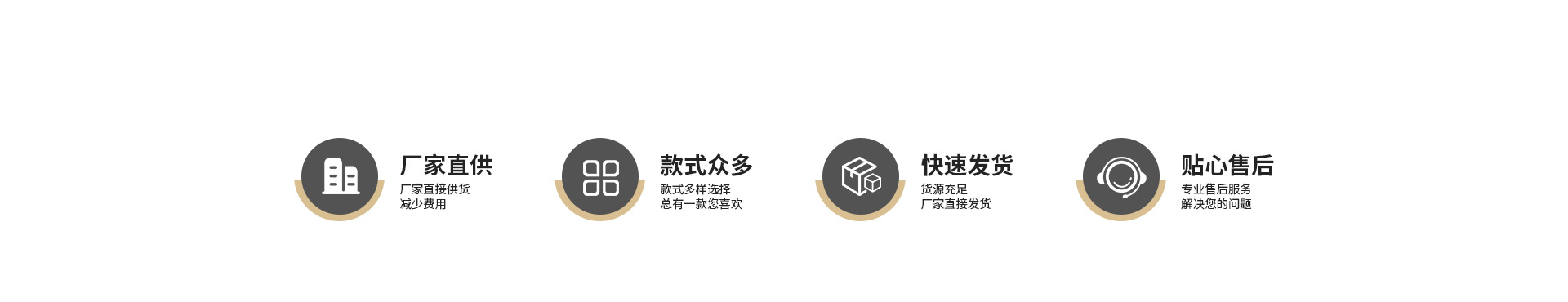 Zhongshan City Guzhen Rui Sheng Lighting Factory product 1