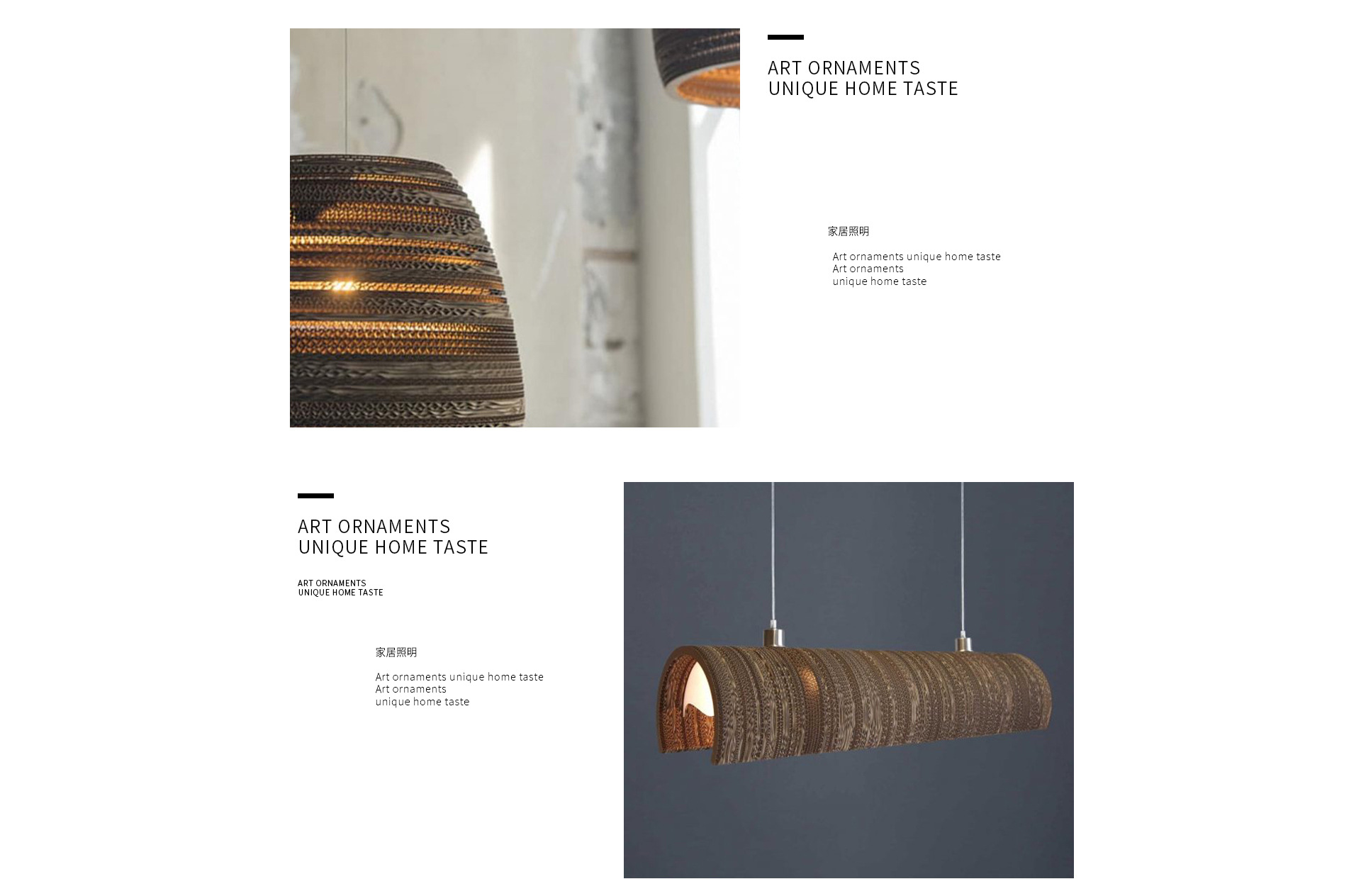 Zhongshan Yingshi Lighting Co., Ltd. product 2