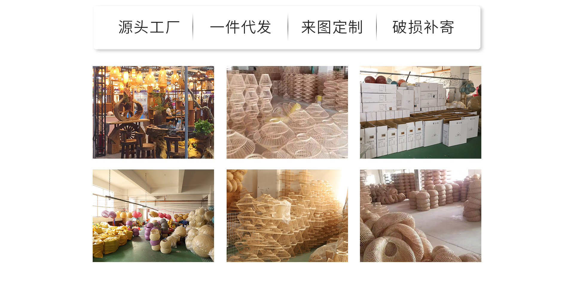 Zhongshan Guzhen Yueming Song Lighting Store product 3