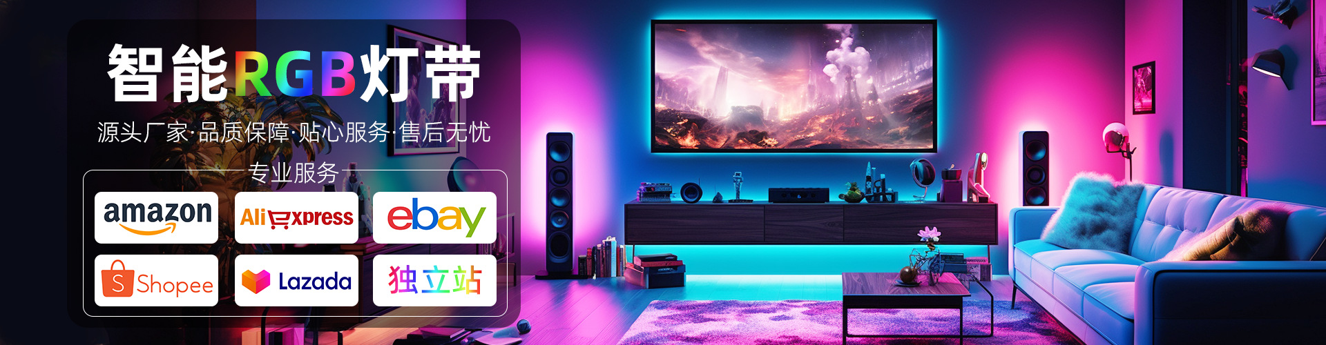 Zhongshan Anmi Lighting Technology Co., Ltd. product 1