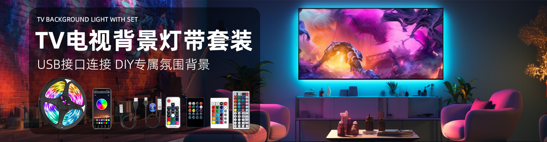 Zhongshan Anmi Lighting Technology Co., Ltd. product 2